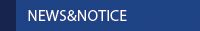NEWS &NOTICE
